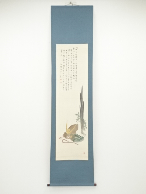 JAPANESE HANGING SCROLL / HAND PAINTED / CALLIGRAPHY & ARMOR